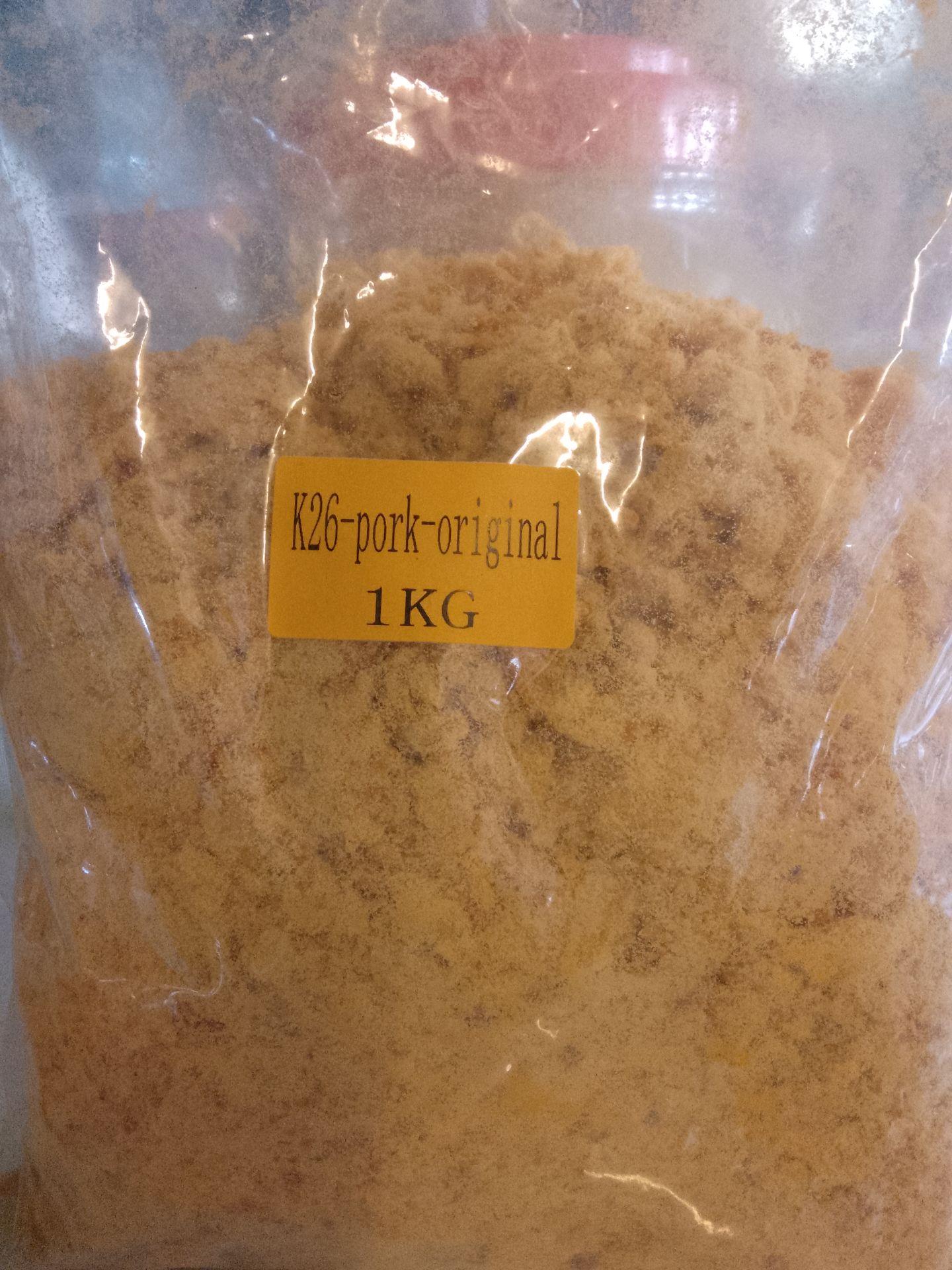 Pork Floss 1kg