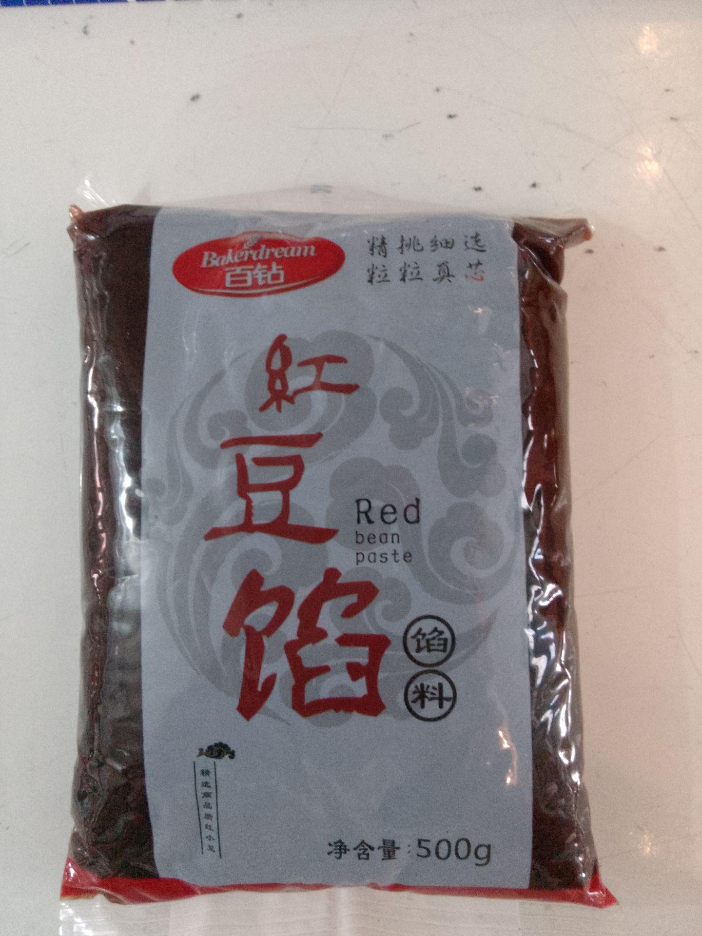 Red Bean Paste 500g