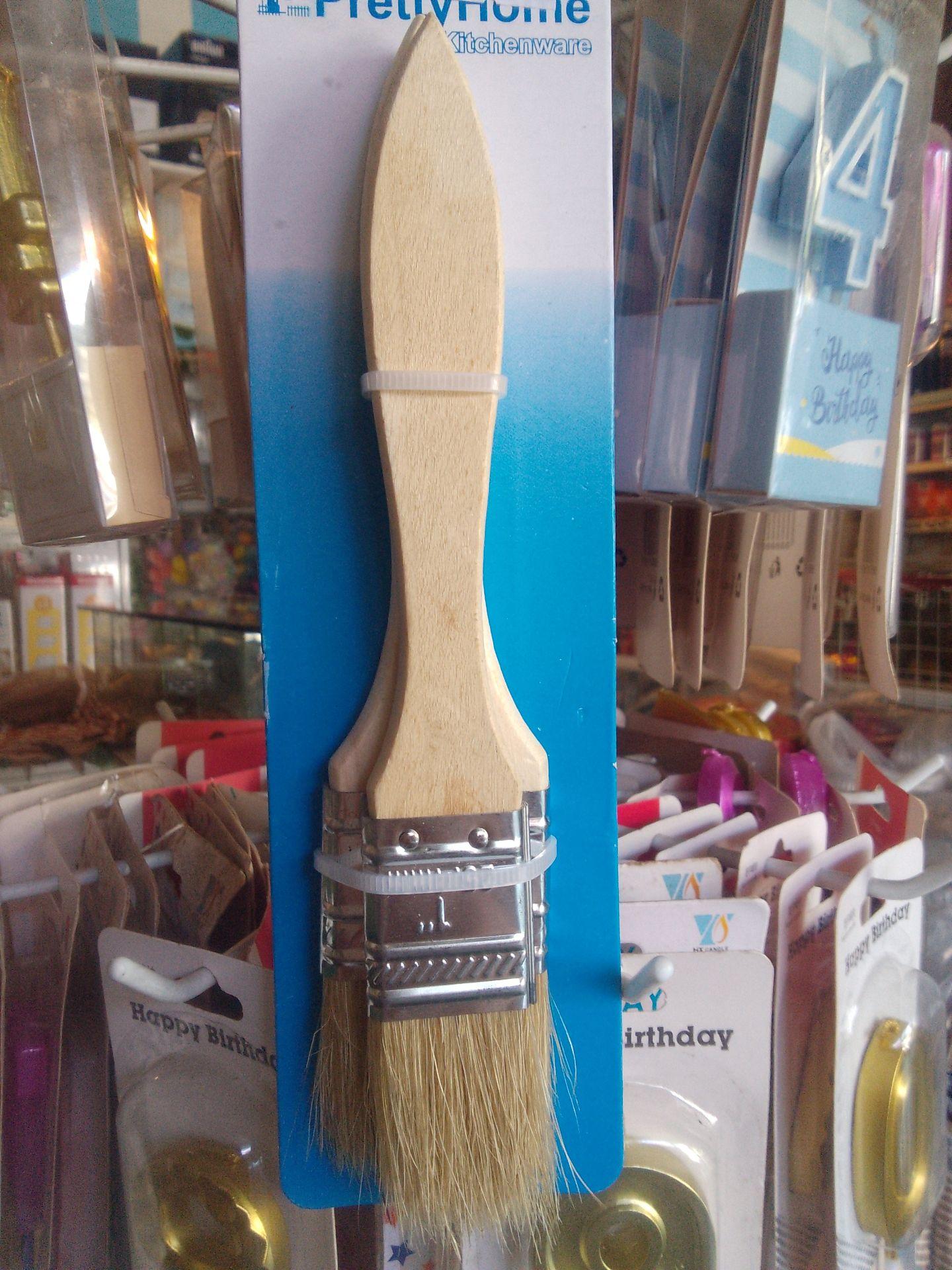 Pastry Brush (Pretty Home)