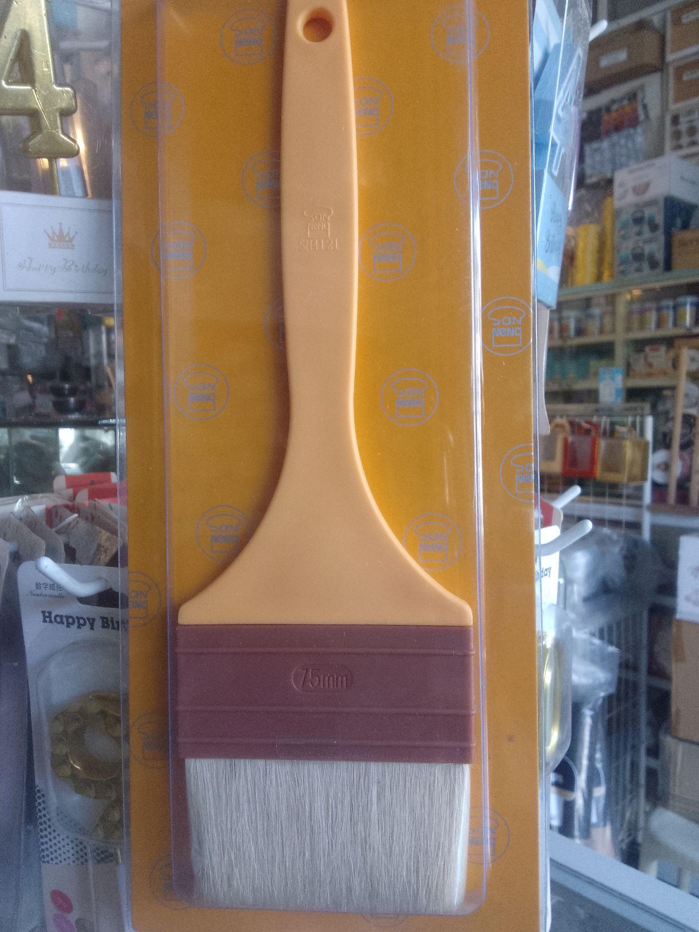 Pastry Brush (Big)