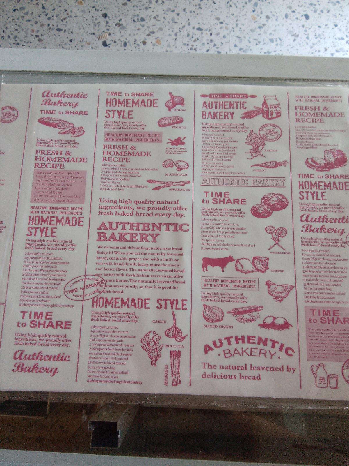 Parchment Paper(11x15) W/ Design