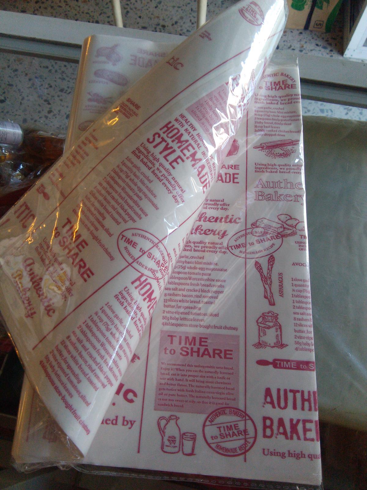 Parchment Paper(11x15) W/ Design